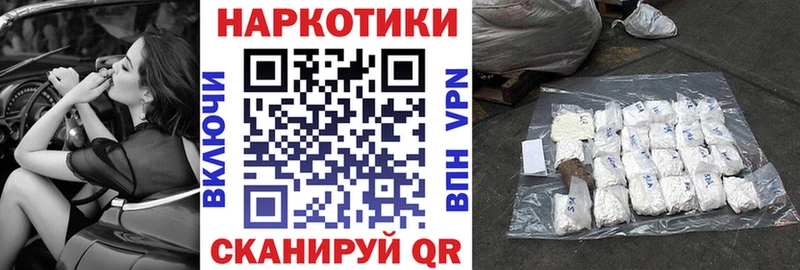 Альфа ПВП Звенигород