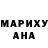 Amphetamine Розовый Josiah Forman
