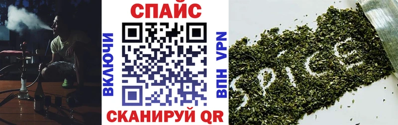 Купить где  Звенигород  БУТИРАТ 1.4BDO 