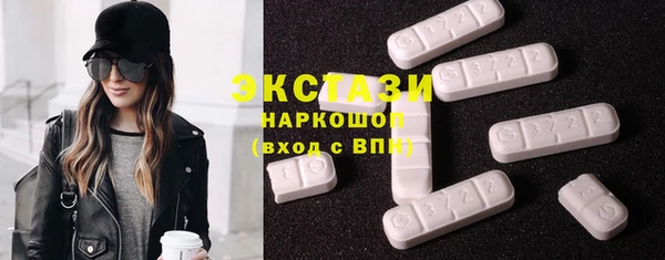прущий лед Иннополис