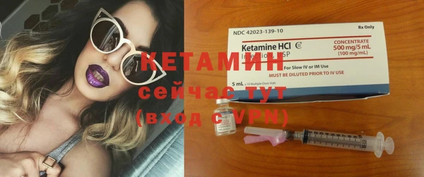 прущий лед Иннополис