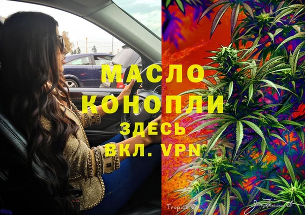 дурь Каменск-Шахтинский
