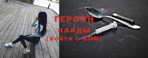 прущий лед Иннополис