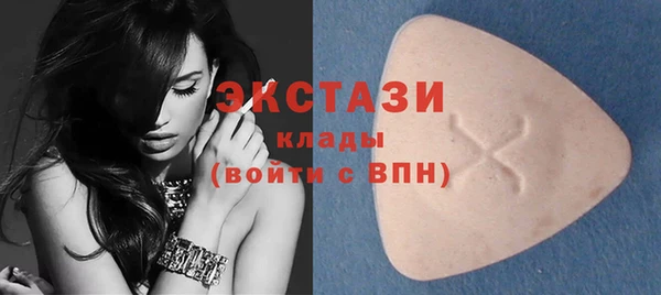 MESCALINE Каменка