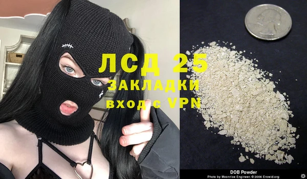 прущий лед Иннополис
