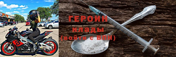 стаф Инсар