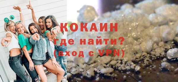 стаф Инсар