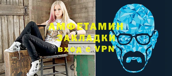 прущий лед Иннополис