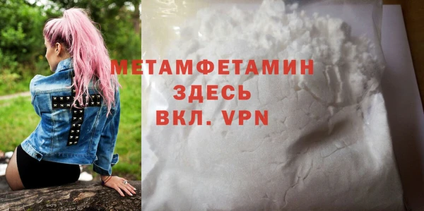 прущий лед Иннополис