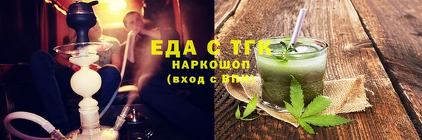 прущий лед Иннополис