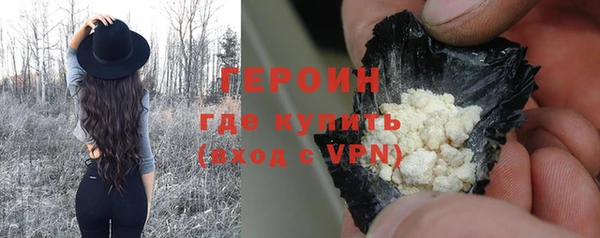 прущий лед Иннополис