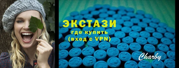 MESCALINE Каменка