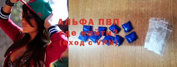 прущий лед Иннополис